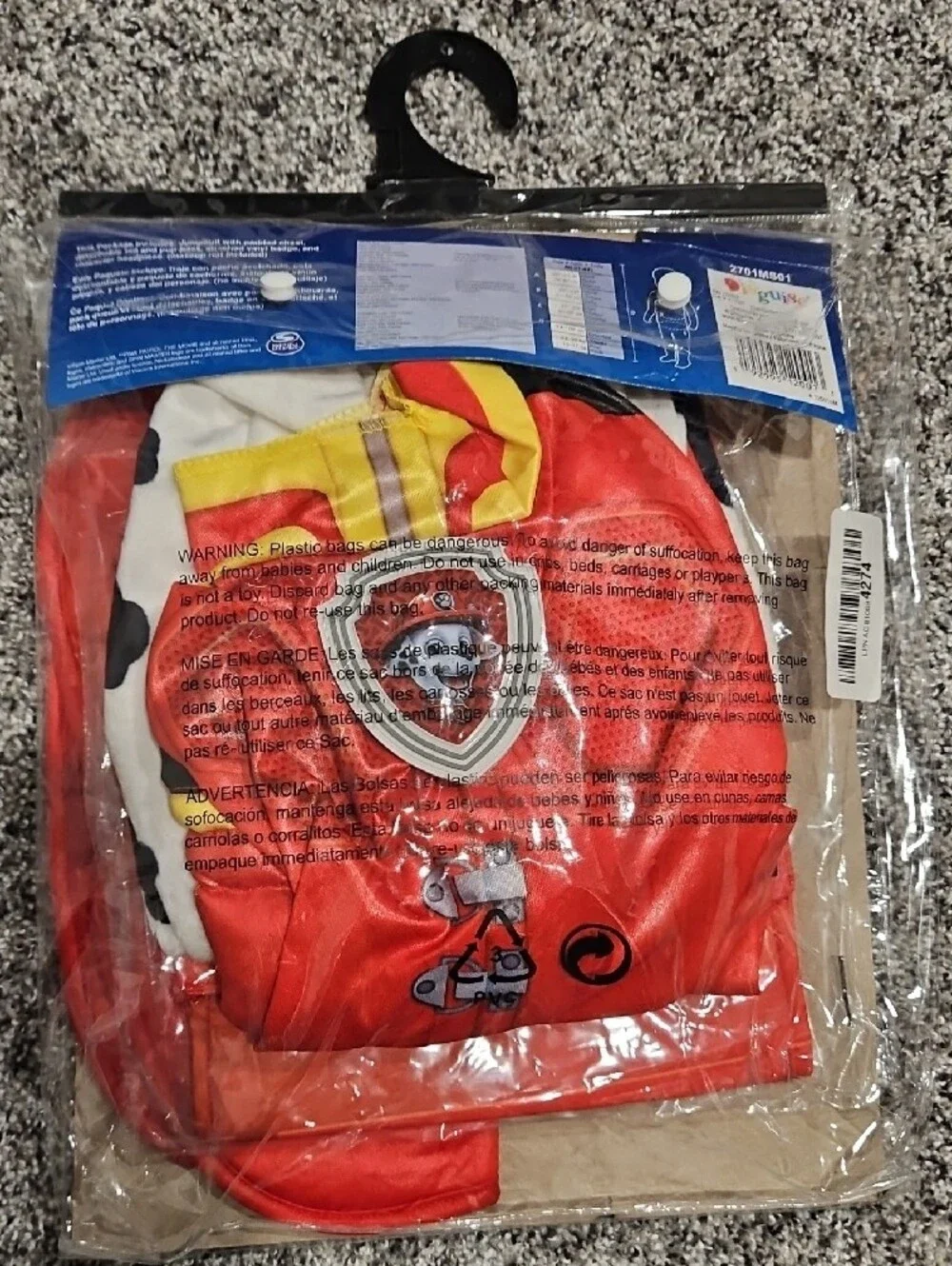 Paw Patrol Marshall Kids Costume